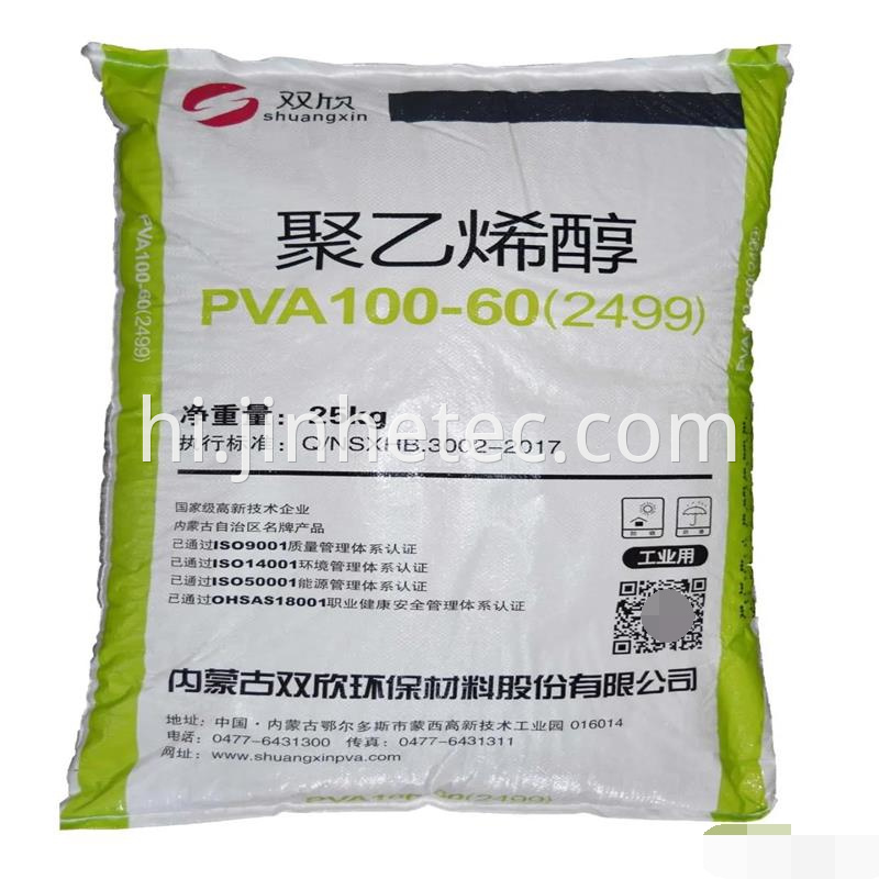 Polyvinyl Alcohol PVA 100-60 2499 For Polymeric Emulsifier